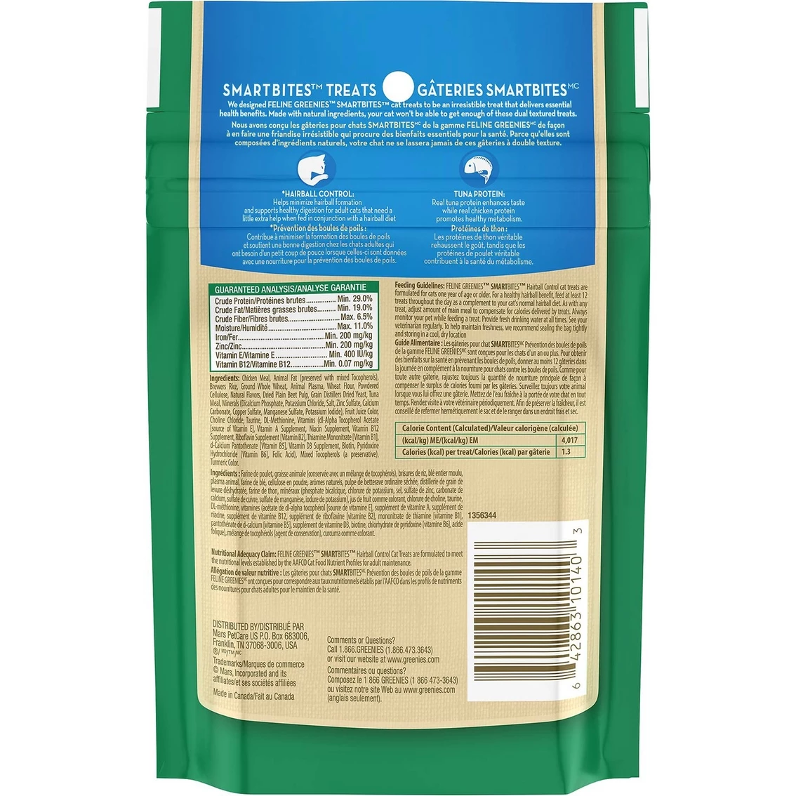 Discount 👍 Greenies Smartbites Hairball Tuna 2.1 Oz. 😍 - Image 2